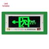 Weilu Emergency Exit Sign Light