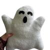 Cute Short Plush Ghost Throw Pillow For Home Sofa Chair Decor Friends Gift 20/30/40CM