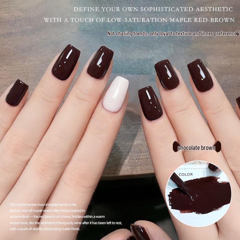 Новый стиль 2025 года - Шоколадно-коричневый лак для ногтей - Осенне-зимний оттенок Карамельный Кофе Молочный Чай