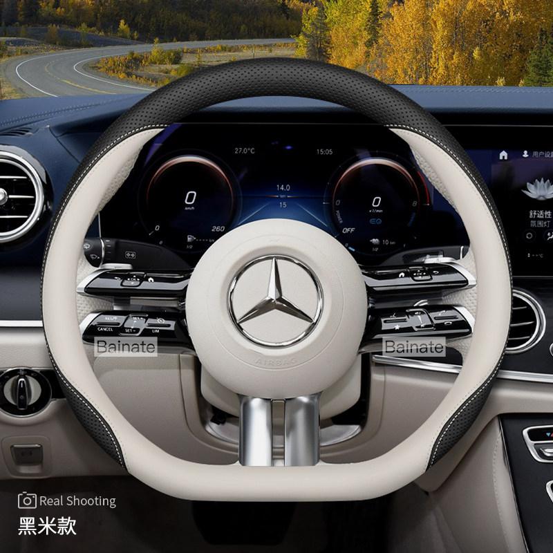Suitable for Mercedes-Benz Breathable Leather Steering Wheel Cover E C Class Gle Glc Gla Glb Cls Cla Eqb Eqe Eqs Amg Vito Gls DB4