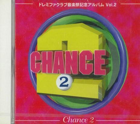 

CD VARIOUS - Chance 2 DRM98001 NOT ON LABEL Japan Obi Japanese Pop/Rock Used