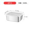 1/4Pcs Stainless Steel Rectangular Food Storage Pan With Lid Thickened Square Plate Dish Tray Freshing Lunch Box Container