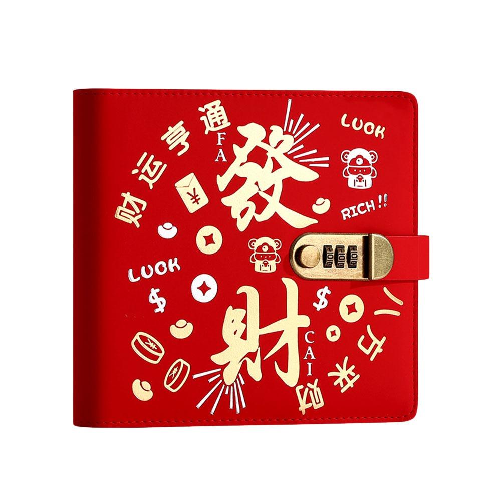

Get Rich Money Collection Book With Password Lock Savings Binder Couples червоний