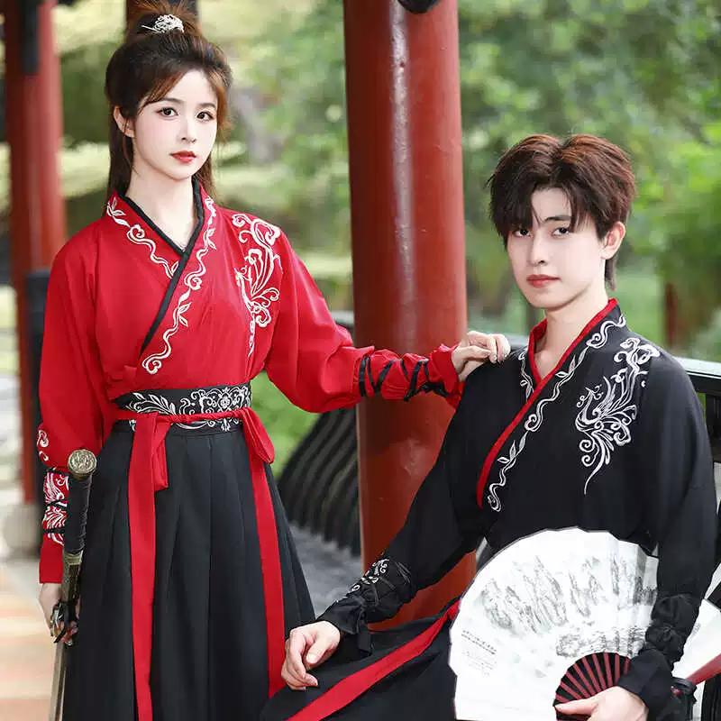 Chinese Martial Arts Style Hanfu Xiake One-piece Skirt For Men And Women's Daily Outfits
