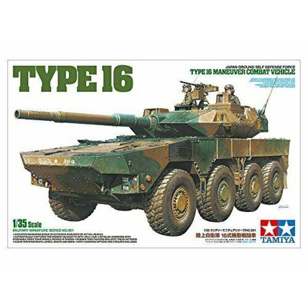 Tamiya JGSDF MCV Type 16 Plastic Model Kit NEW from Japan