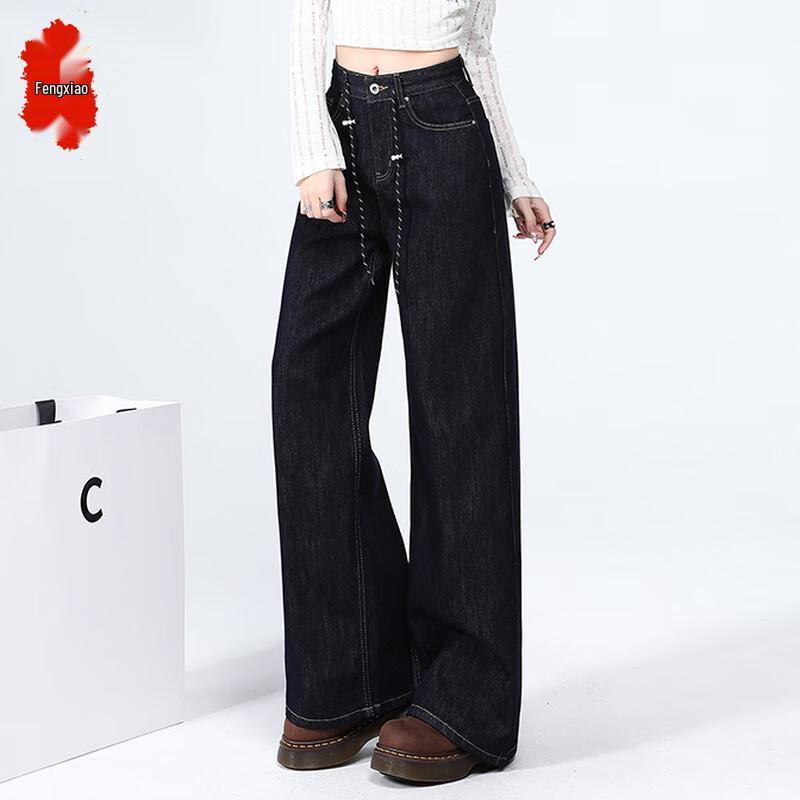 

Женские джинсы деним с высокой талией, узкие, прямого кроя L