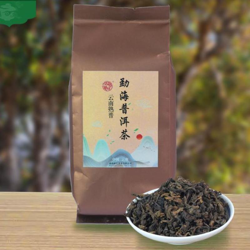 100g Menghai Zralý Puerh Čajový Sáček Balení Pu-erh Sypaný Čaj Yunnan Pu'er Čaj