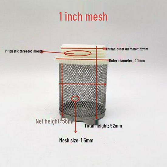 304 Stainless Steel Threaded Oil Suction Pump Filter Screen - 1.4 inch