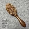 Beiyou Sandalwood Air Cushion Massage Comb