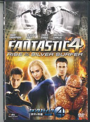 DVD  - Fantastic4 Rise Of The Silver Surfe FD35189 MARVEL 2013 Japan Movies & DVD Used