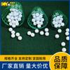 Golf Ball Basket & Frame - Driving Range and Course Accessories
