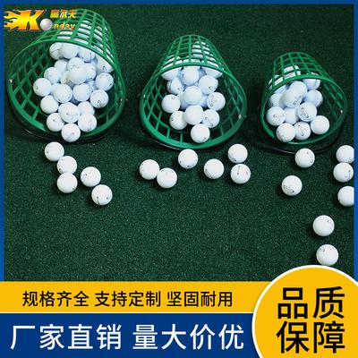 Golf Ball Basket & Frame - Driving Range and Course Accessories