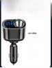 66W Multi-Function Fast Charging Car Charger with Digital Display: 30W PD, One-to-Four Cigarette Lighter Adapter