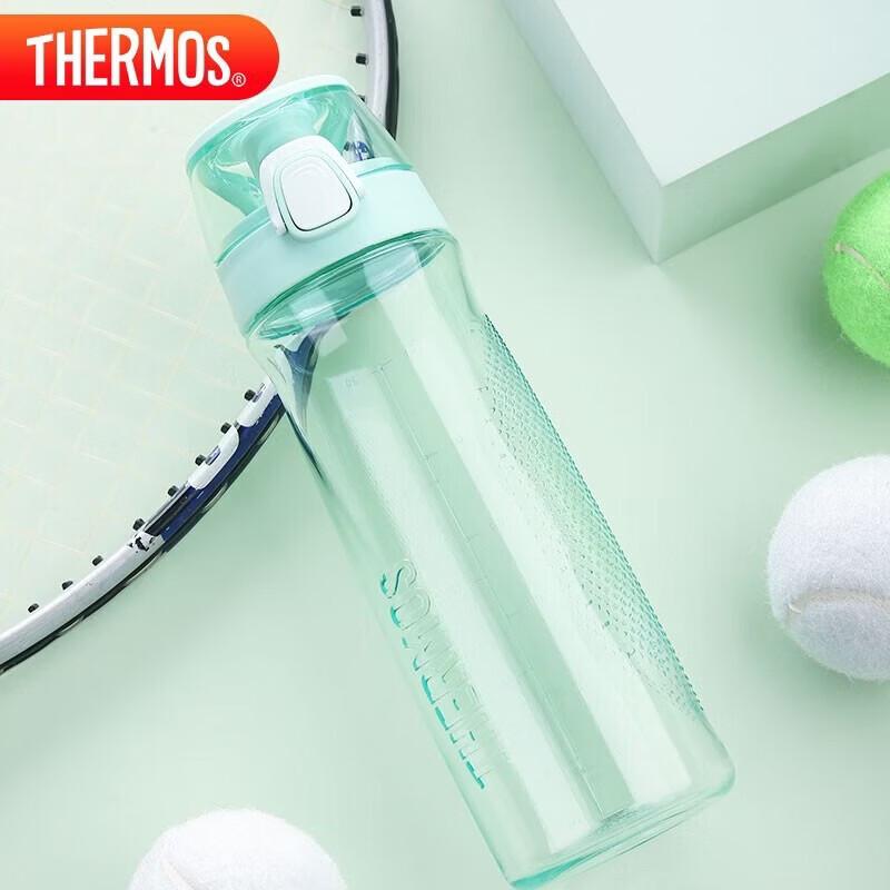 THERMOS Tritan Sport Water Bottle