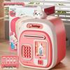 Child's Durable Password Piggy Bank - Large, Drop-proof, Removable & Stylish Gift Toy