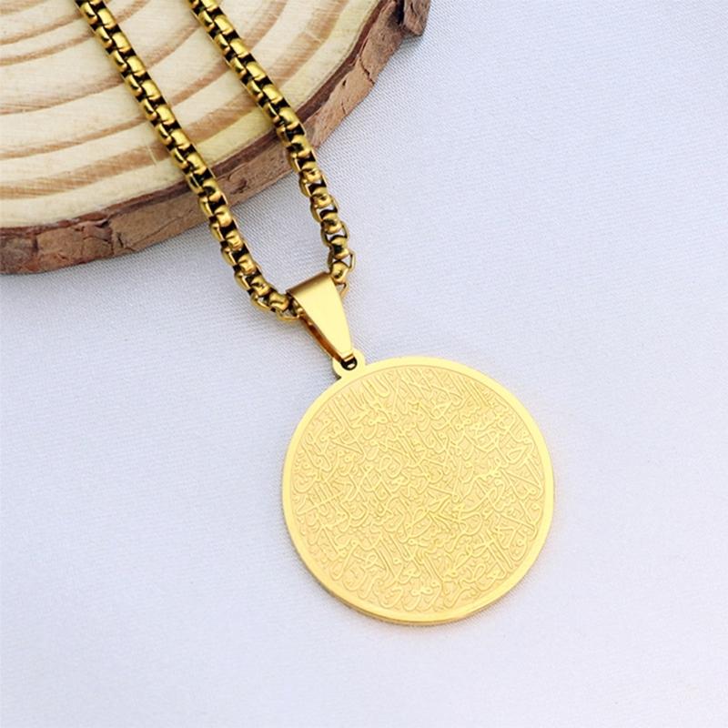 Elegant Arabic Calligraphy Necklace with Ayatul Kursi Pendant Stainless Steel Clavicle Chain Jewelry for Men and Women
