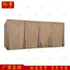 Jiyue Modular Galvanized Multi-Purpose Defense Barrier