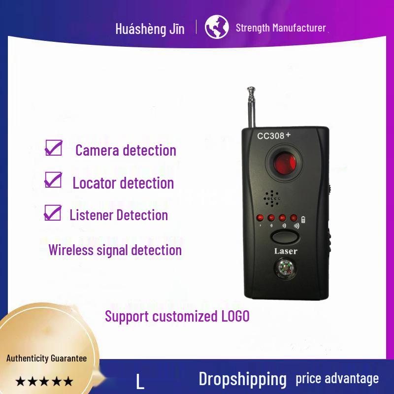 CC308 Anti-Paparazzi & GPS Signal Detector with USB 90*45*15 mm