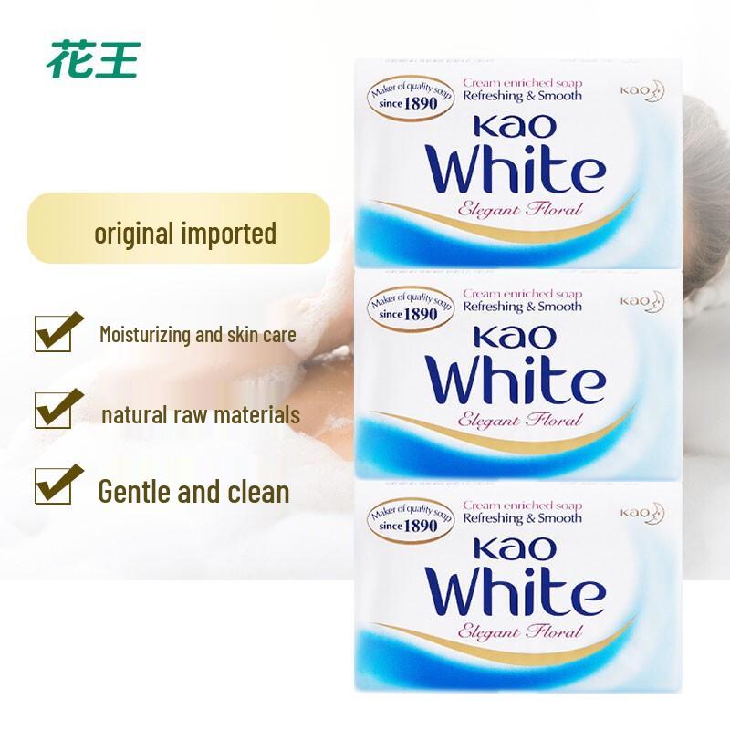 Kao Elegant Floral & Milk Soap 3-Pack