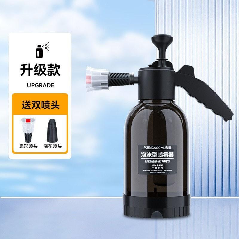 

Car Washing Air Pressure Foam Spray Can Multi-function Super Strong Foam Lasting Thickening Durable Spray Convenient Fast