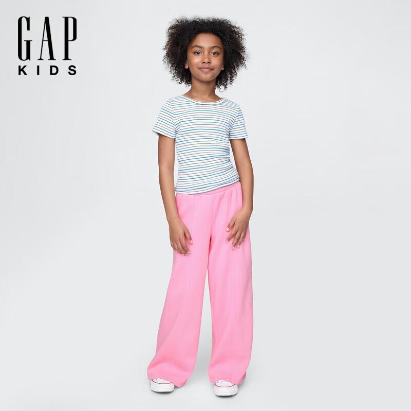 Gap Girl s 2025 Spring Wide-Leg Knit Sweatpants 716741 XXL