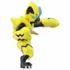 TAKARA TOMY "Pocket Monster Monster Collection MS-09 Zeraora" Pokemon Figure Toy Ages 4 and Up Passes Toy Safety Standards ST Mark Certification Pokem