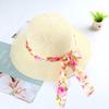 Women's Versatile Sun Protection Straw Hat, Summer 2026 Fashion, Wide Brim for Outdoor and Street Wear