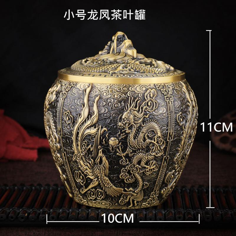 Office Desk Ornament Brass Tea Canister