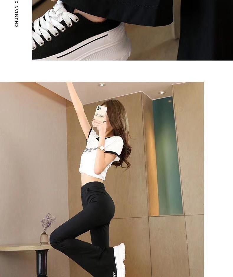 Women's High Waist Black Velvet Bell Bottom Leggings