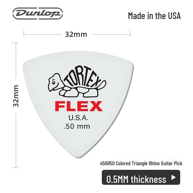Dunlop 428R Little Turtle Electric Guitar Pick