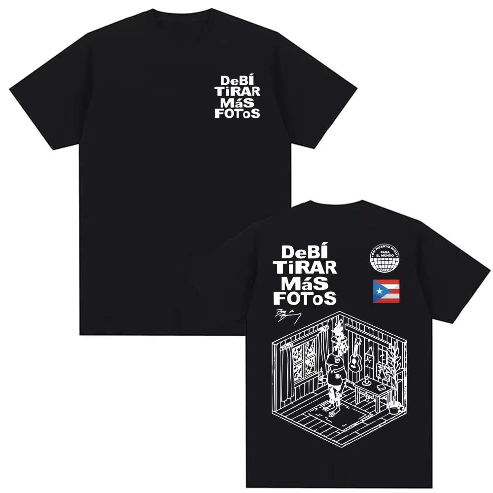 Bad Bunny Debi Tirar Mas Fotos DTMF Album Tshirt for Men Women Harajuku Street Cotton High Quality Y2K Spring Summer Tshirt