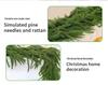 2025 Luxury Norfolk Pine & Rattan Christmas Decor with Soft Touch Rubber Cypress Leaves and Pine Needles