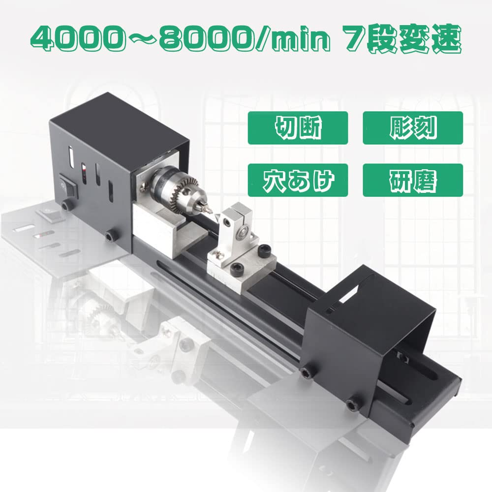 Weytoll Mini Handmade Bead Woodworking Bead Woodworking Craft DIY Rotary Tool Universal Set Lathe, Polisher, Tool, Polisher,