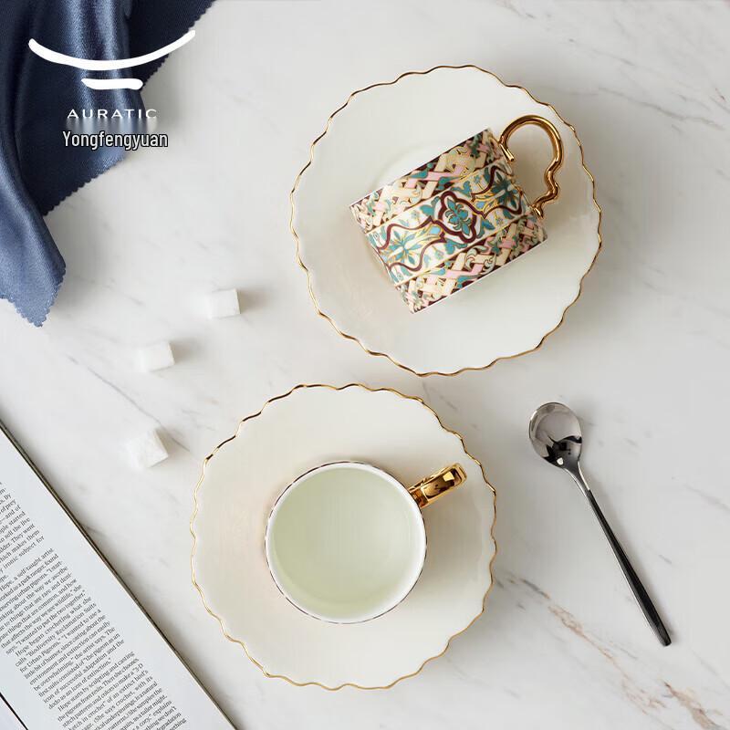 Auratic Purple Gold Brilliant Ceramic Coffee Set