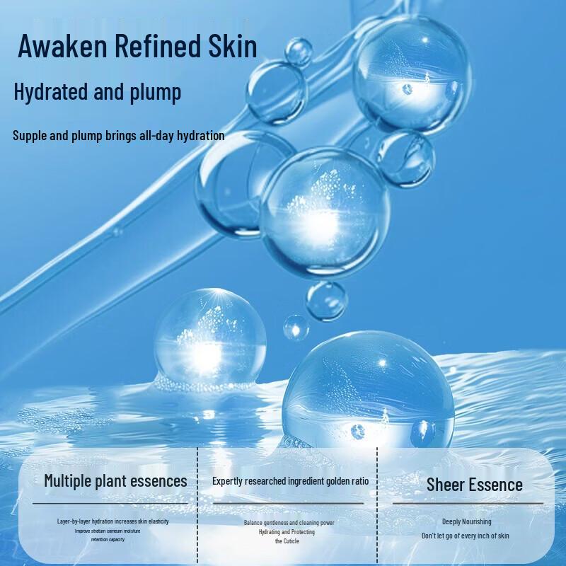 Reebok Men's Passion Shower Gel