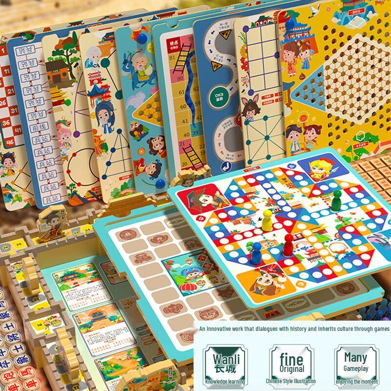Muziwu Children's Great Wall Educational Board Game