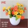 Artificial Silk Flower Potted Plant Desktop Decor Home Office Interior Styling Small Fake Floral Arrangement