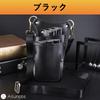 Ailunate Scissor Case, Hairdresser/Trimmer Leather, Holds 6 Scissors, Florist/Shoulder/Leg Strap Included (Black)