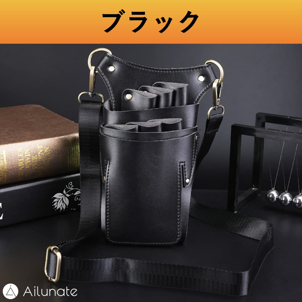 Ailunate Scissor Case, Hairdresser/Trimmer Leather, Holds 6 Scissors, Florist/Shoulder/Leg Strap Included (Black)