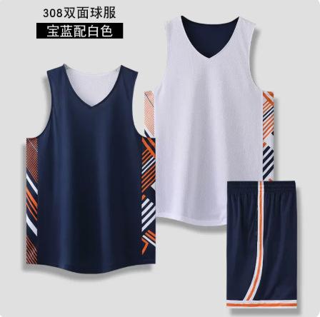 Double-sided basketball jersey set Men s custom-printed American-style double-sided college basketball jersey Game training jersey m (height 140-155cm)