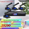 XunErWei Conference Audio Systems & Camera Tripods (CN version)