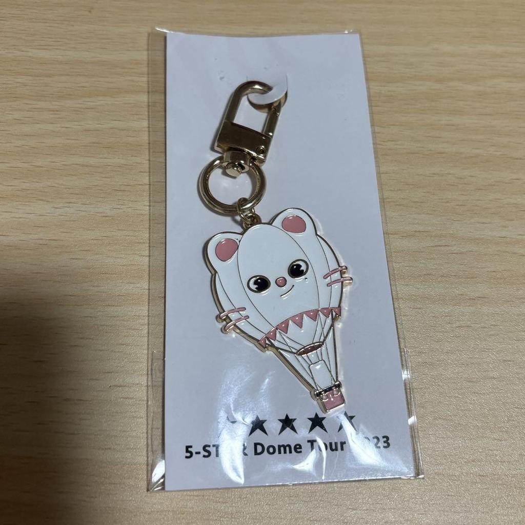 [USED] Hyunjin Skzoo Straykids 5STAR Keychain SKZ