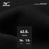 Mizuno Men's Outdoor Half-Zip Sweatshirt