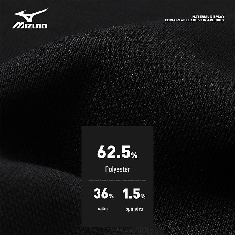 Mizuno Men's Outdoor Half-Zip Sweatshirt