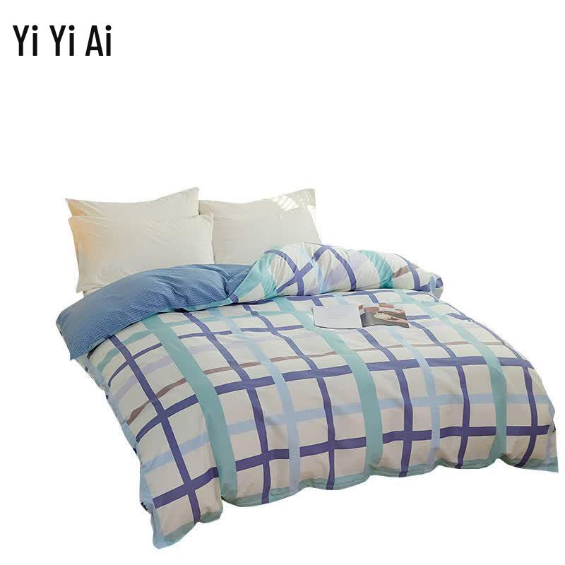 Yiyi Ai Simple Striped Cotton Duvet Cover