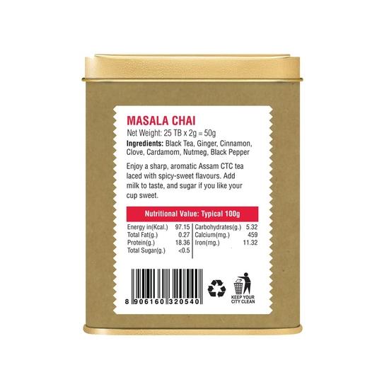 Iron Kettle Masala Chai | Premium Assam CTC Tea Blended With Natural Spices For Strong  |From Small Tea Growers | 25 Tea Bags