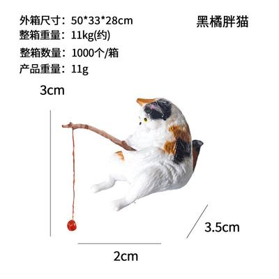 Fishing Ornament Fish Tank Scenery Fishing Weather Leisure Fishing Hanging Decorations