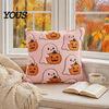 Cozy Bedroom Cushion Cover Ghost Pumpkin Cover, Halloween Throw Pillow Cute Gift Ideas Embroidered Case, Soft Plush Pillowcase for Couch Sofa Holiday
