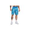 Lululemon Sports Shorts 9' Men's LM7ARAS