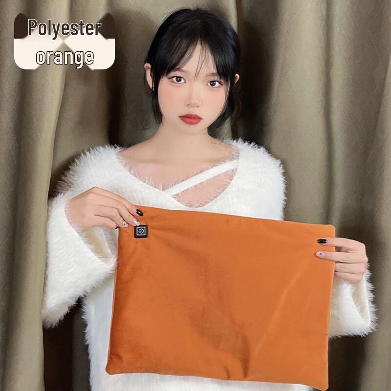 

Jingxun Graphene Rechargeable Abdominal Heating Pad